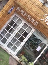 -MyStudio形象管理中心