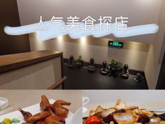 -食神鱼头佛跳墙(百子湾旗舰店)