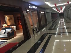 -恒大装饰建材家居广场(宁波店)