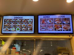 -川北凉粉(五星店)