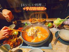 -毛辣果·酸(OHA复兴西路店)