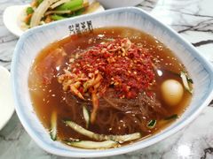 -雪城山巴冷面