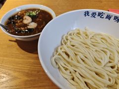 老北京打卤面-北三条胡同打卤面馆(雍和宫店)
