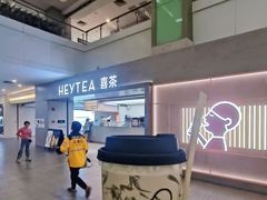 -喜茶(广州东方宝泰店)