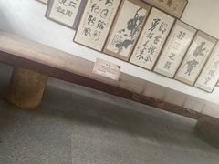 -牟氏庄园