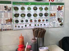 -Pho Hoa Pasteur