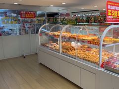 -味多美蛋糕(双安店)