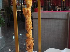 -倍儿红喜临门火锅(文兴路店)