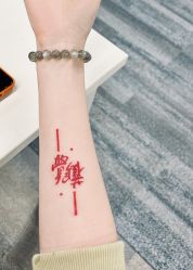 -雕哥的纹身店A3 TATTOO&纹身培训