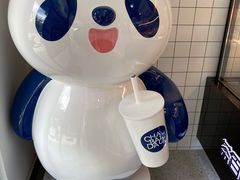 -茶百道(传媒大学店)