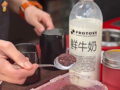 -UNIUNI(凯瑟琳广场店)