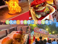 -万达广场(龙湖店)