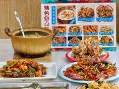 -北戴河庆山饭店·海鲜砂锅粥(北戴河黑石路店)