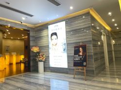 点击看大图 -修身堂美容SPA