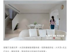 -刘思彤设计·原创设计(徐东店)