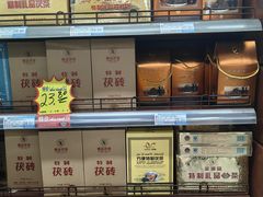 -彩贝乐超市