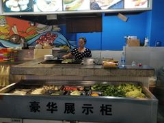 -大师兄酱骨火锅