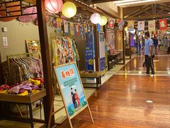 -汤连得温泉馆(宝山店)