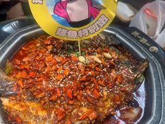 -一味一诚•鲜嫩烤鱼(昌平悦荟店)