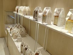 -好利来(梅江永旺店)