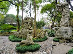 -绮园景区