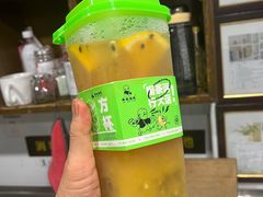 -茶也运也(望京万科店)