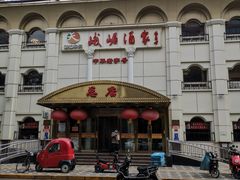 门面-峨嵋酒家总店(车公庄店)