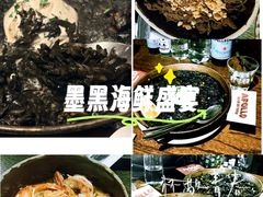 -Apollo·西班牙小酒馆(安福路店)