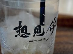 -想见你(咖啡·茶饮·甜品·江汉路店)