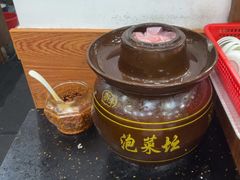 -黔派·虾子羊肉粉·小吃(佳宁娜广场店)