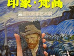 -广东省博物馆