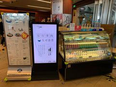 -花漾咖啡(首都国际机场六号店)