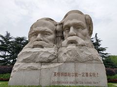 -中共上海市委党校 上海行政学院