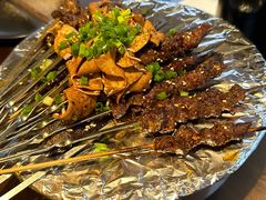 -贰醒·私房小院烧烤 (太古里店)