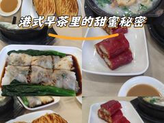 -美景家宴