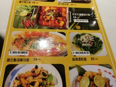 -花样西贡·蜜越餐厅·法式越南料理(水晶城店)