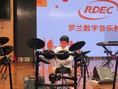 -罗兰数字音乐教育(徐汇校区)