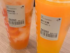 -喜茶(杭州滨江宝龙店)