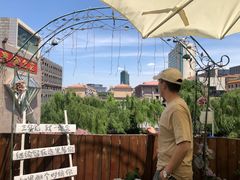 -秀儿家の小确幸花园西餐厅