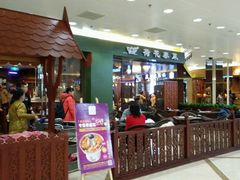 -荷花泰菜(东方新天地店)