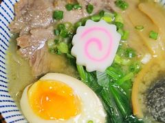 -一豚轩·烧鸟·豚骨拉面(五四路店)