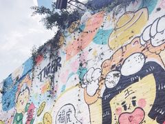 -官也街
