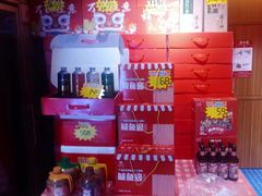 -永红源啤酒·烧烤·海鲜·大排档(台柳路店)