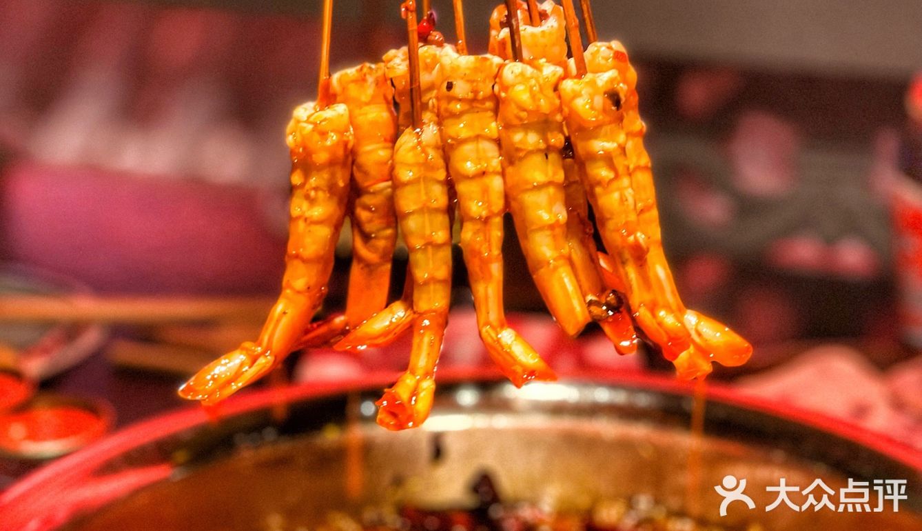成都美食｜把我辣的不行但又让我停不下来的火锅🔥
