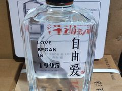 -胖东来生活广场(健康路店)