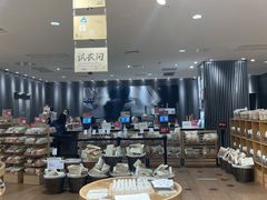 -MUJI无印良品(环球港店)