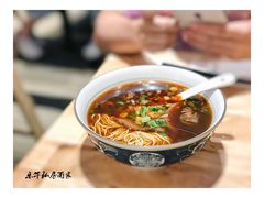 -乐牛私房面家