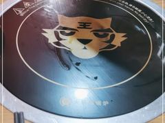 -吃饭皇帝大土家民族菜(正大广场店)