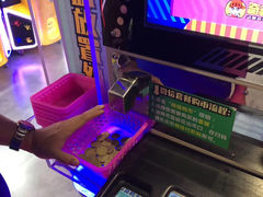 -奇奇乐园电玩城(立丰国际购物广场店)