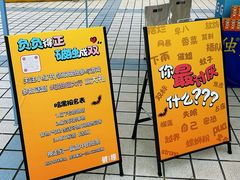 -福州大学(旗山校区)